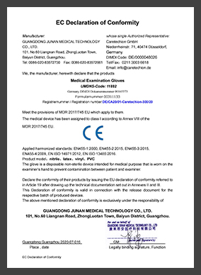 Medical Examination Gloves -  CE Declaration of Conformity