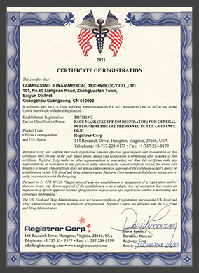 Face Mask - Certificate  Of Registration