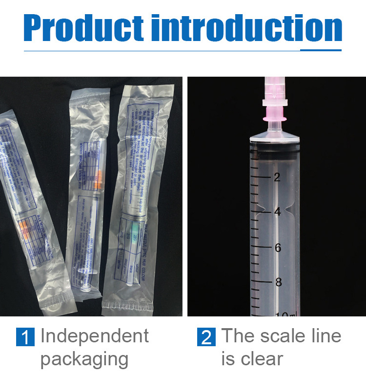 disposable syringe (7)