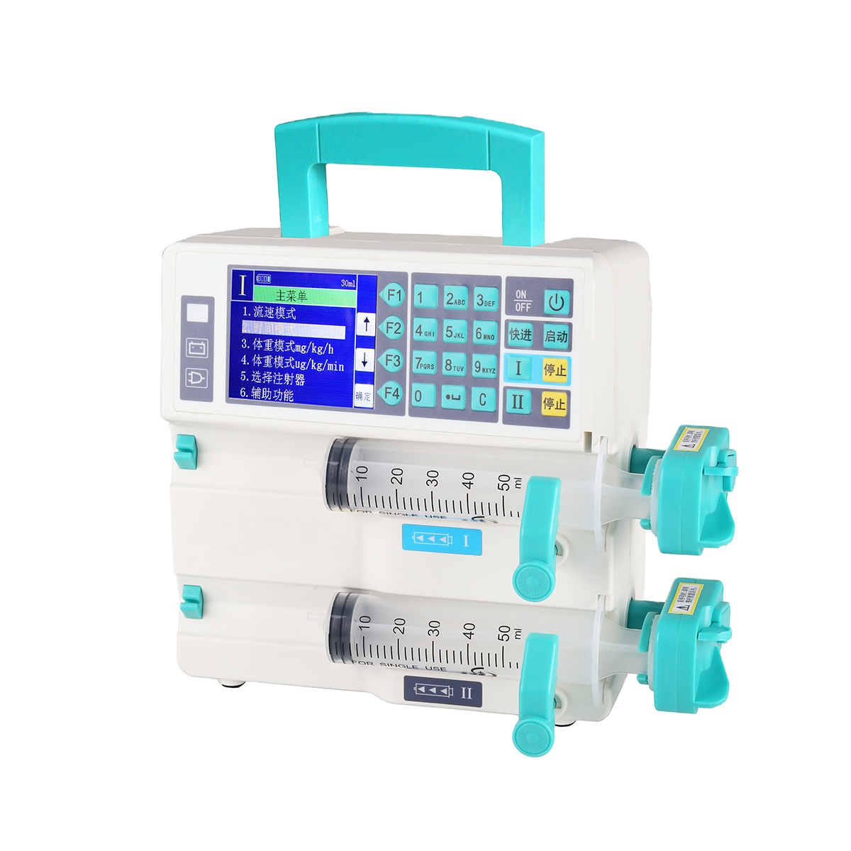 Hospital Medical Syringe Pump Double Chamber Channel Syringe Pump